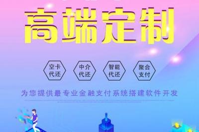 南昌軟件開發(fā)與江西企業(yè)數(shù)字化轉(zhuǎn)型——機遇與挑戰(zhàn)并存
