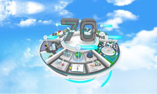 積木易搭榮膺國家鼓勵的軟件企業(yè)認證，技術(shù)研發(fā)綜合實力獲權(quán)威認可