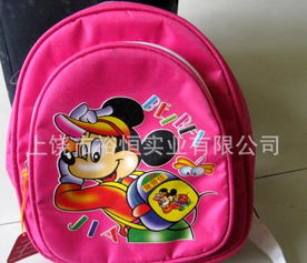 優質小兒書包供應批發 加工定制，廠家直供，價格實惠
